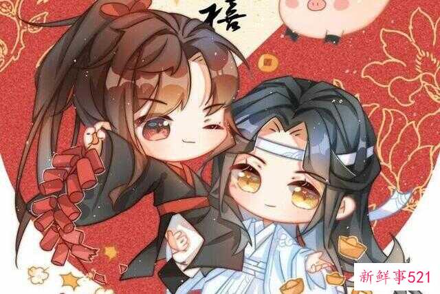 魔道祖师为什么能够大火(魔道祖师为什么那么火)
