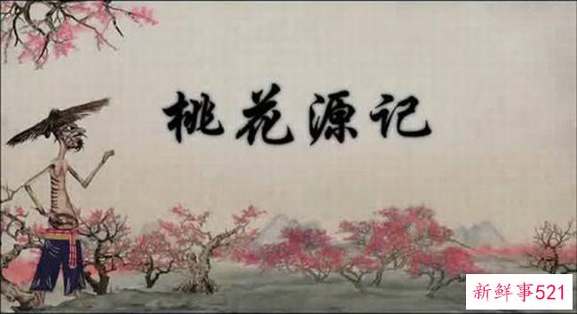 犹太人因为禁欲而聪明？禁欲和智商关系密切吗？