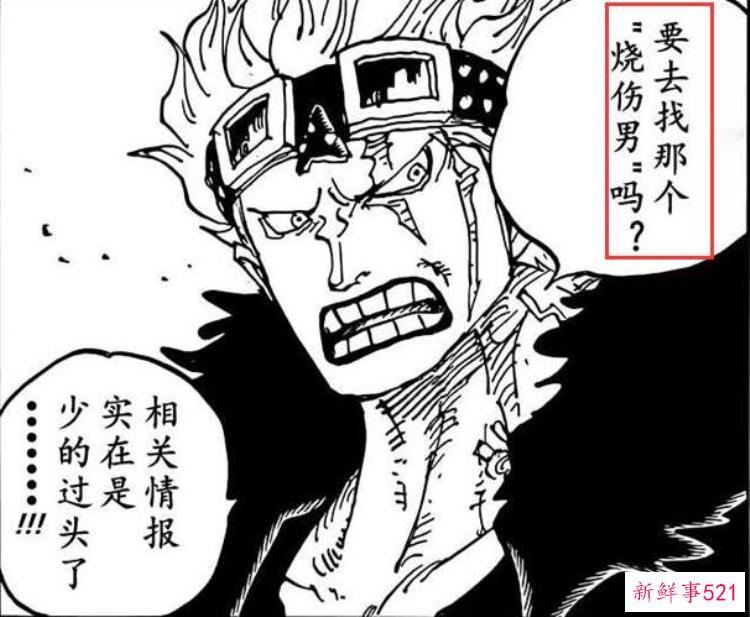 a63c2777cd46039bec0147ff40c09ae8.jpg