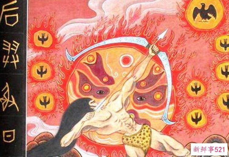 印度学者中国苗族发现射掉11个太阳传说证明后羿射日属苗族