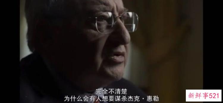 离奇事件通过人类离奇失踪案带你揭开人类未解之谜