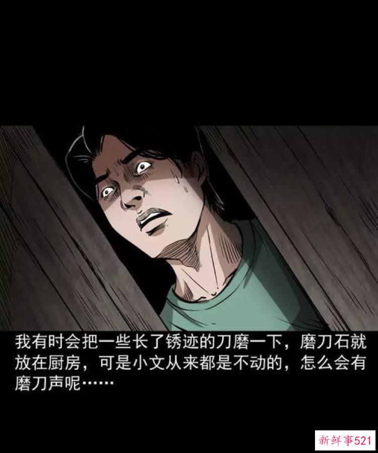 我要看南京的全部灵异事件，南京高校里灵异事