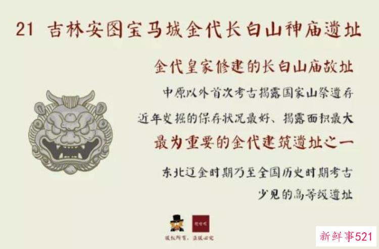 ff0bd6398c9cf0b45af91f8b866c896a.jpg