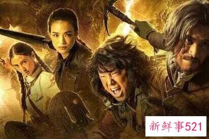 鬼吹灯里的盗墓知识都靠谱吗(为什么盗墓笔记比鬼吹灯出名)