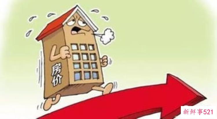 老梁说房价会不会降下来，老梁故事汇谈2022房价