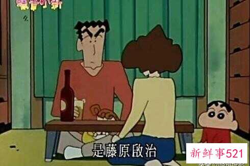 蜡笔小新中有什么有趣的冷知识(蜡笔小新中那些细思极恐的情节)