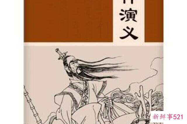 西游记的实力排行表(西游记背后的隐藏含义)
