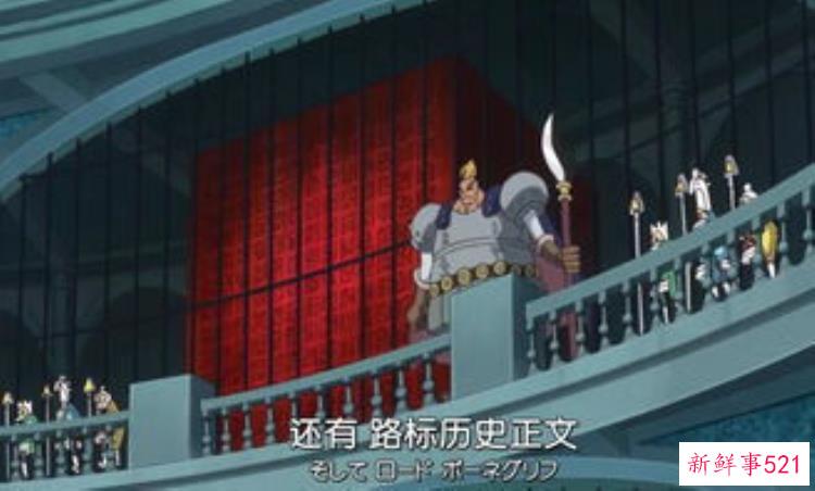 海贼王和之国剧情解析，海贼王和之国大伏笔