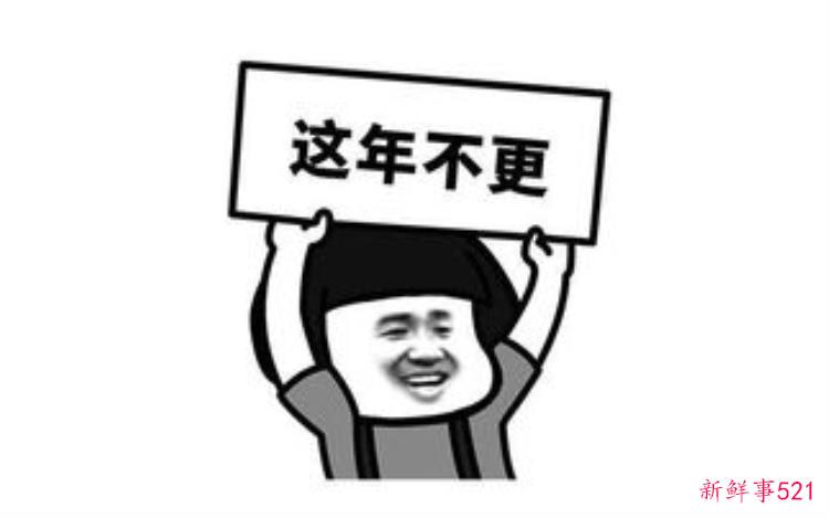 鹿邑县发现古墓，鹿邑老子墓地