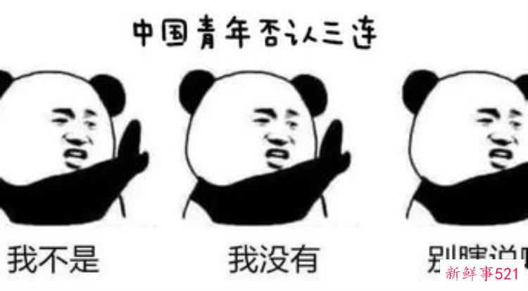 加油站怪事，在加油站给纸车加油的诡异事