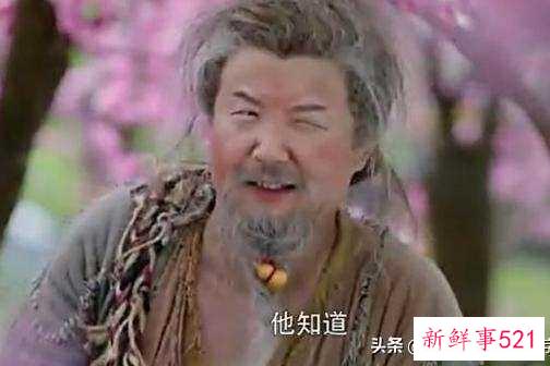 金庸小说中最搞笑的人物是谁(金庸小说最搞笑的人)