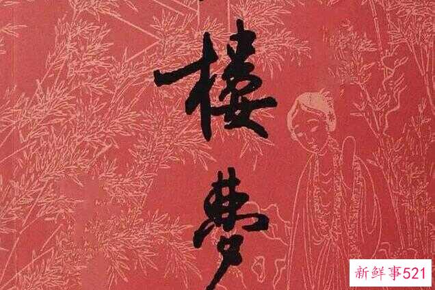 金庸小说为什么没有唐朝背景(金庸的武侠小说为啥没有唐朝背景)