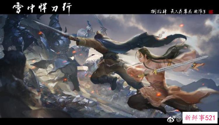 雪中悍刀行李淳罡剑来原文，雪中悍刀行吴家来历