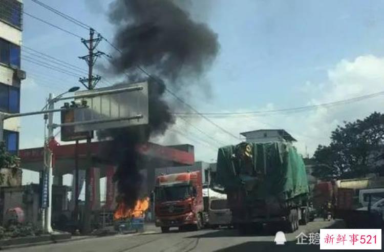加油站怪事，在加油站给纸车加油的诡异事