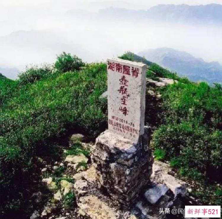 看湖南29怪知湘人哪里来