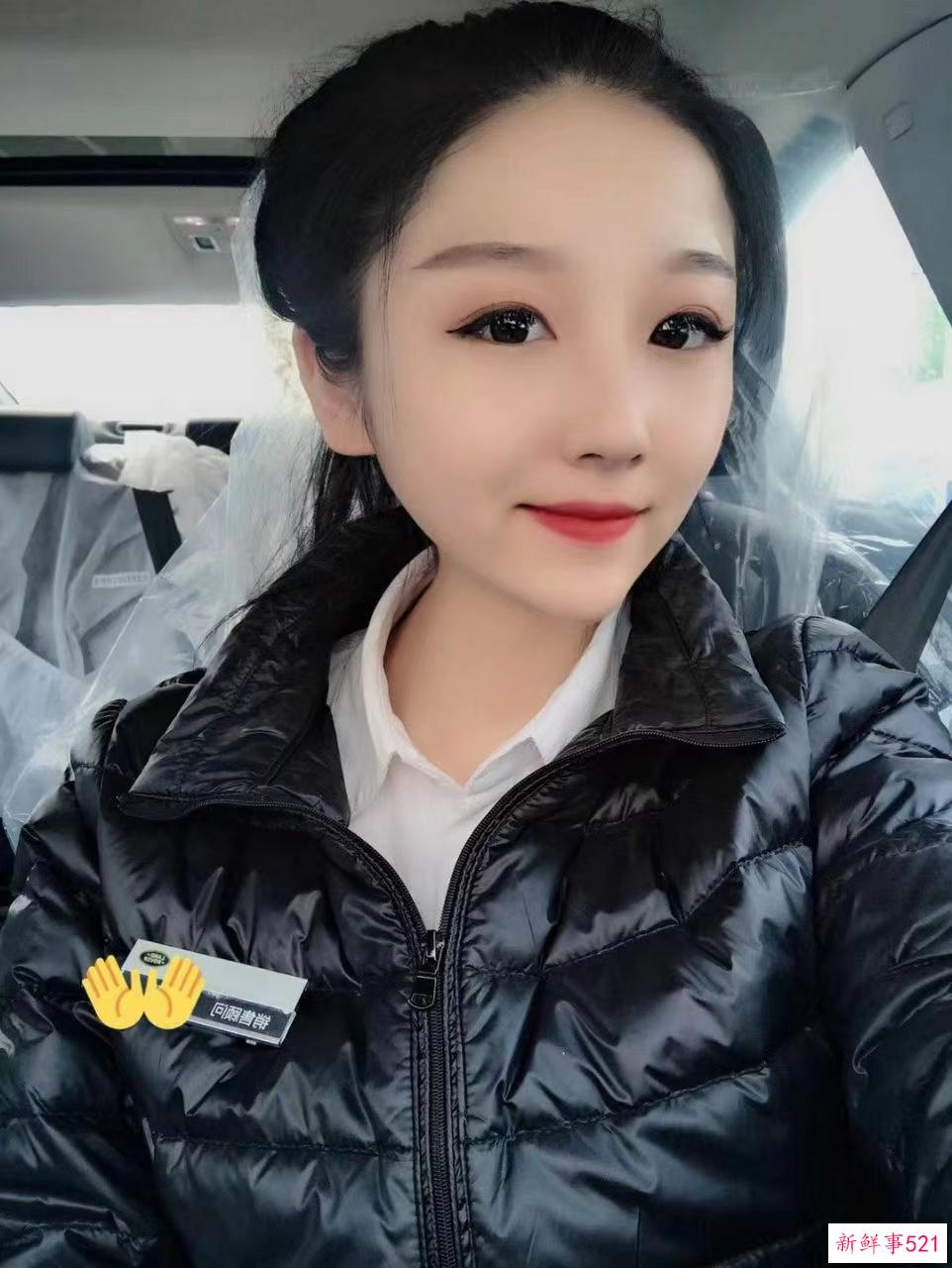 惯性出轨