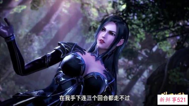斗罗大陆三大未解之谜没有十年脑血栓钻不了这样的牛角尖