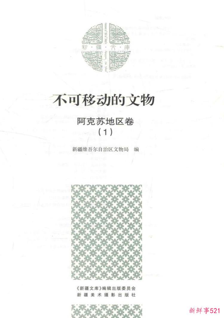 f2682adab7aab851aa8a39ae2024f9e1.jpg