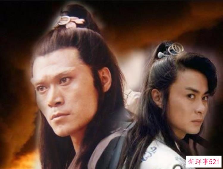 白眉大侠魔山派，白眉道人大战南海神尼