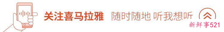 人类诡异失踪事件，诡异离奇事件未解之谜