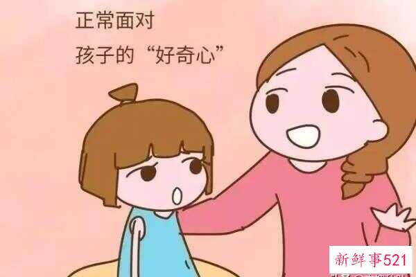 近年的ufo(ufo背后原理)