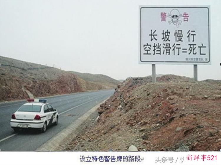 三大地理未解之谜最后一个在世界上赫赫有名的地方，世界上有哪些地理之谜