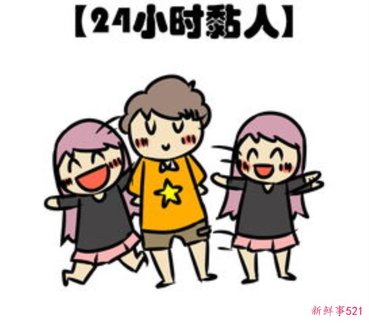 女生的坏脾气婚后有可能改变吗，婚后两地分居女人脾气越来越大