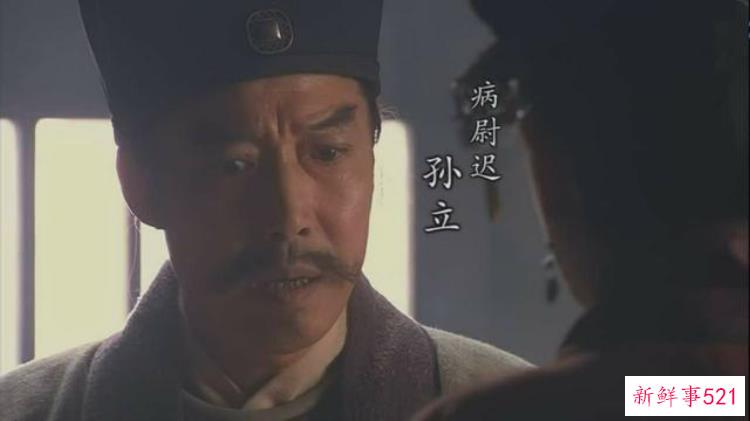 水浒传里的难解之谜，施耐庵为什么会写水浒