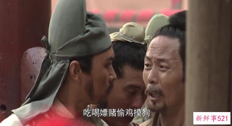 水浒传里的难解之谜，施耐庵为什么会写水浒
