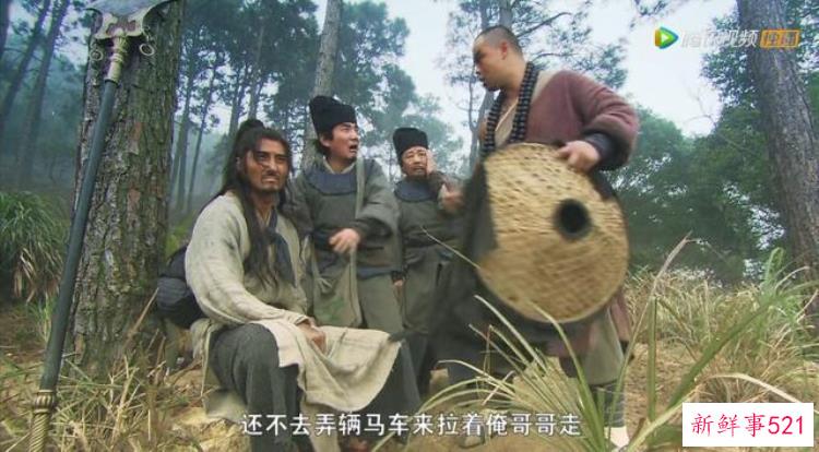 水浒传里的难解之谜，施耐庵为什么会写水浒