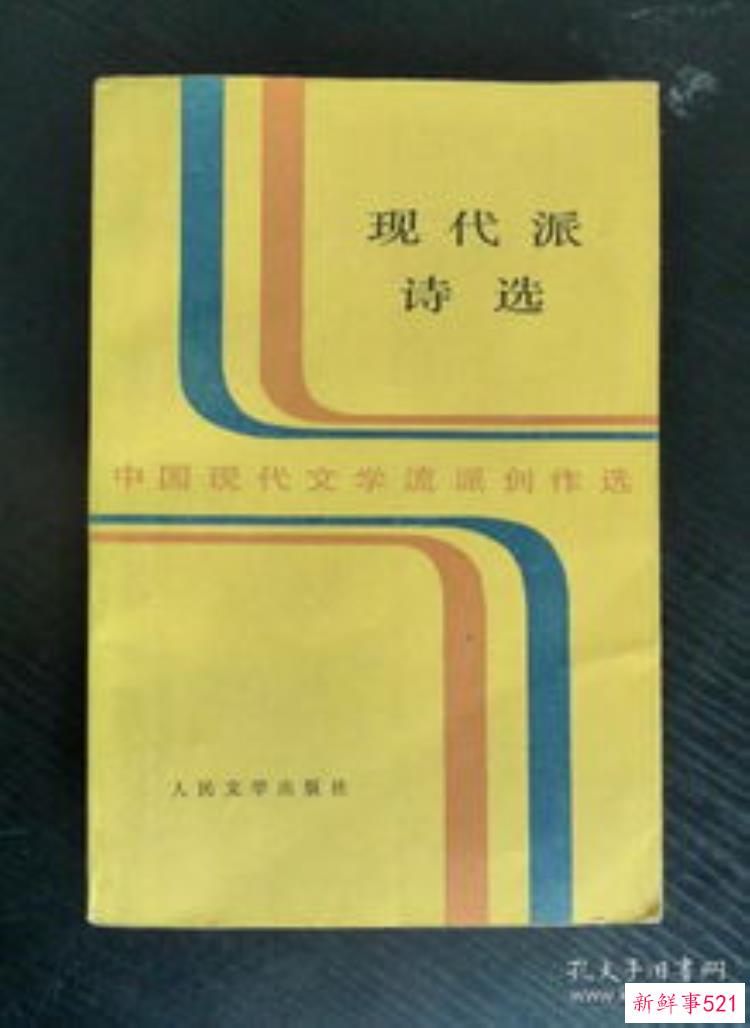 建筑图像诗超现实的梦境创作思路，建筑诗