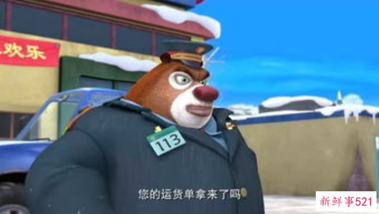 熊出没中的未解之谜细思极恐你知道答案吗英文，熊出没五大未解之谜你知道吗