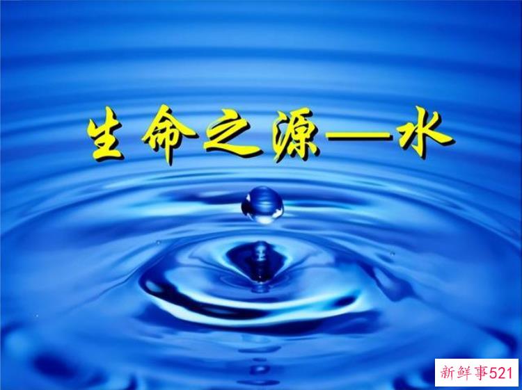科学世界三大未解之谜，天眼发现地外文明吗