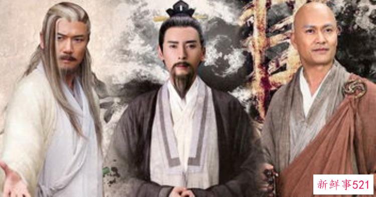 王重阳在射雕的哪一集出来的，新版射雕英雄传王重阳