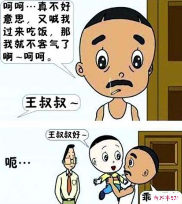 2f35685d82d133ed2c8aaa92d865a5e4.jpg
