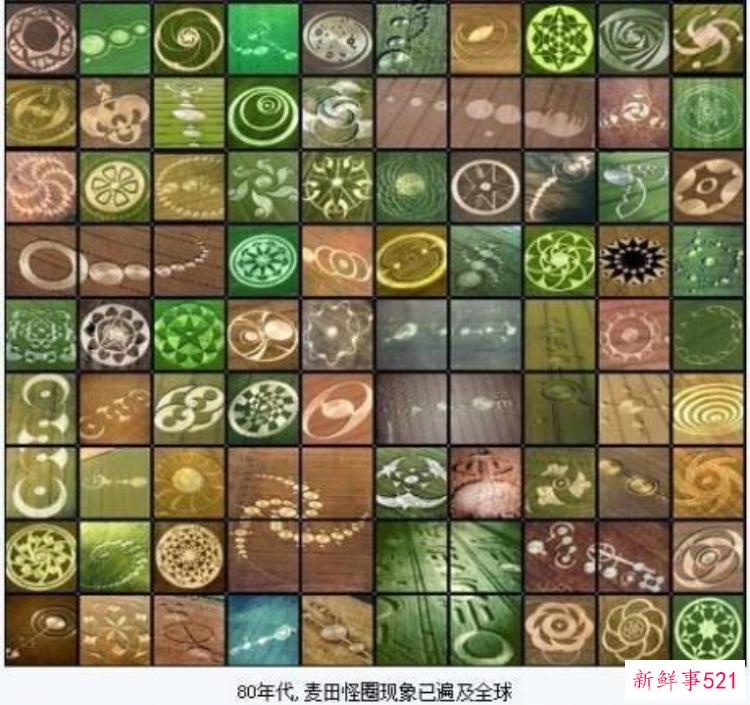 世界99大未解之谜，世界上的各种未解之谜
