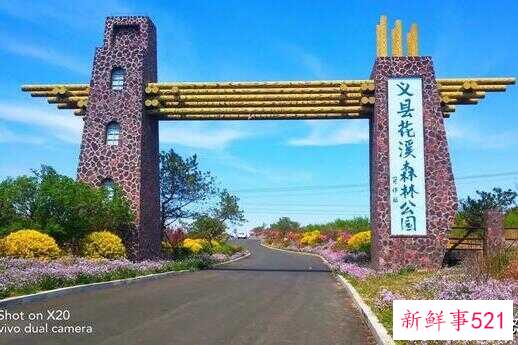 锦州有什么好玩的旅游地方(锦州有什么好玩的地方)