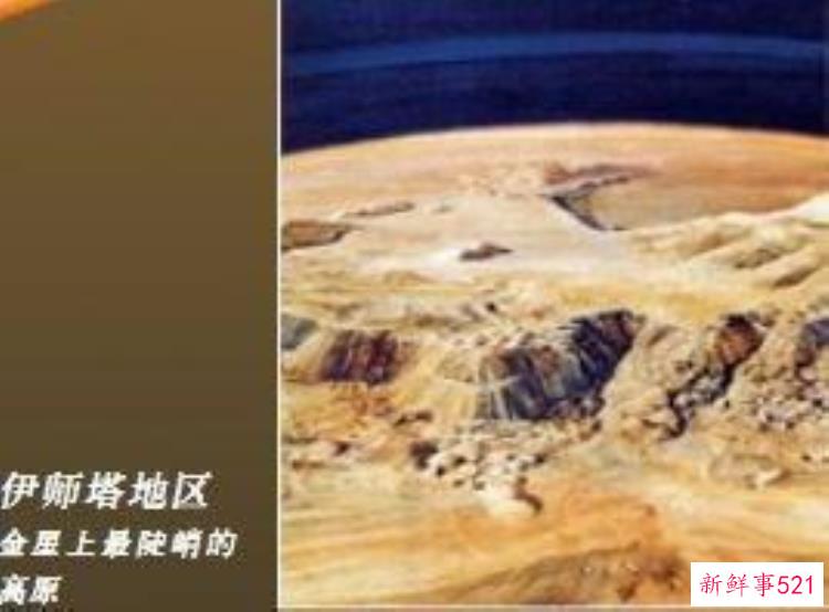 世界99大未解之谜，世界上的各种未解之谜