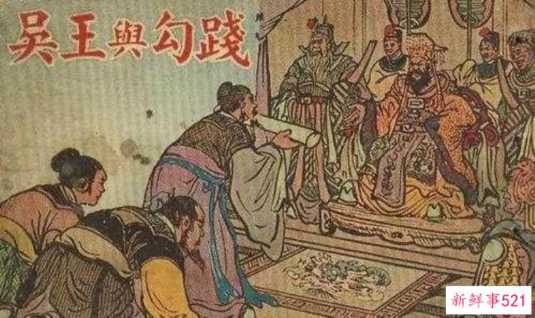 中国帝后之谜，历史上有帝王归宿之谜