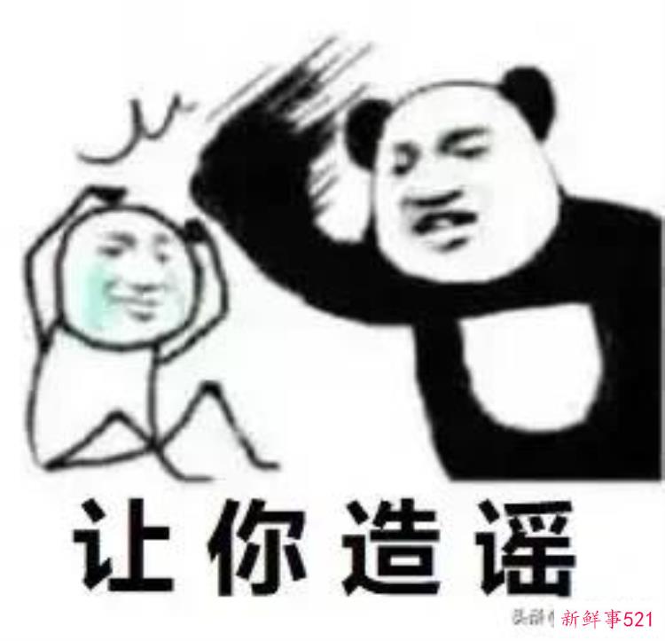 594a0040ef83f2636cd7c4b8617e9d8d.jpg