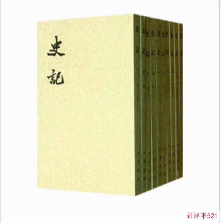 俄罗斯挖出移一座地宫误入却是中国名将，俄罗斯挖出一座地宫