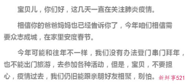 适合儿童的科普纪录片，15部适合儿童观看的纪录片