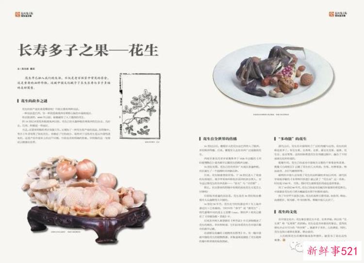 cac70d1f8687c80c154c50095215da5e.jpg