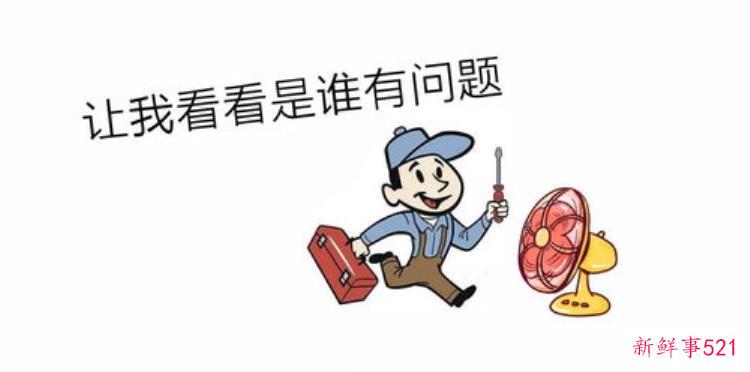 喝百度血吃阿里肉的新版微信你读懂了吗