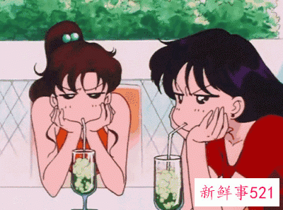 533.gif