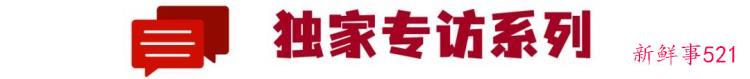 博物馆的见闻，楚雄博物馆历史怎么讲