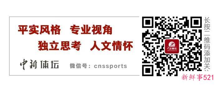 中新人物丨定义TheShy？笑死，根本摸不透