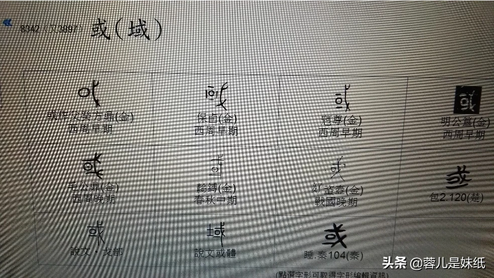 38a0544d1c7f704652dedb8eae1685f1.jpg