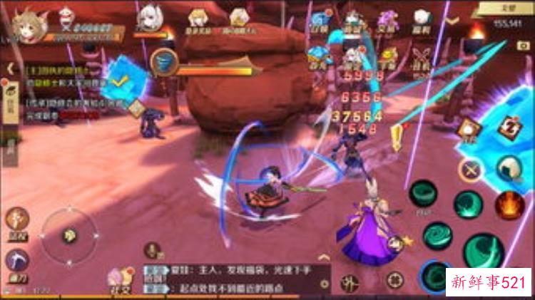 幻想神域魔枪，幻想神域武器介绍大全