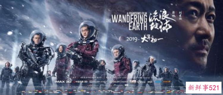 中国对人类宇宙探索的，中国探索宇宙历程资料